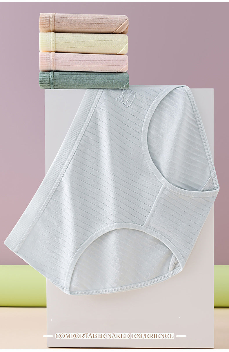 💓 (7 komada) Ženske jednostavne antibakterijske gaćice visokog struka, prikladne za žene težine 35-90 kg