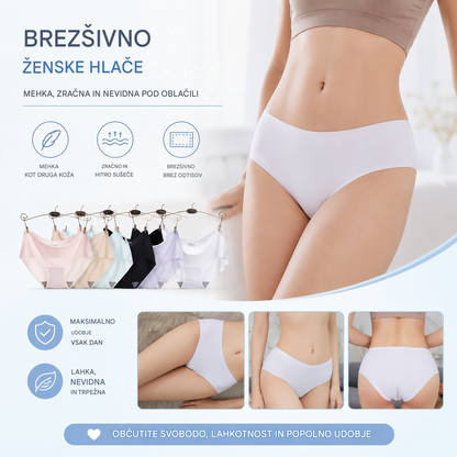 😍🛒【6 kosov】Žensko brezšivno spodnje perilo iz ledene svile