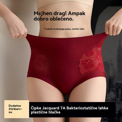 Ženske visoko elastične brezšivne čipkaste hlačke za uravnavanje trebuha, oblikovanje postave in dvigovanje zadnjice