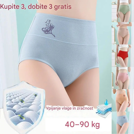 💖Zadnji dan 50 % popusta - 【1 komplet s 6 kosmi】Dvižne spodnje hlačke z visokim pasom in velikim pasom iz čistega bombaža [40–100 kg]