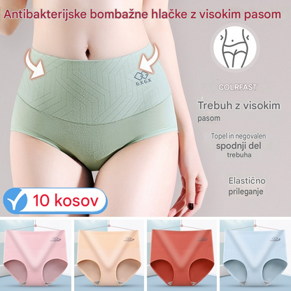 🔥【Paket 5 kosov】🩲Antibakterijske bombažne hlačke z visokim pasom (45–90 kg)
