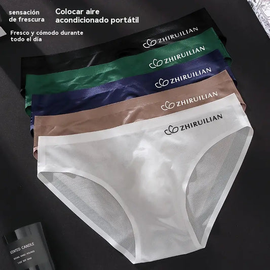 🔥🩲【Paquete de 5】Calzoncillos de seda de hielo transpirables para hombre, cintura baja (45-100 kg)