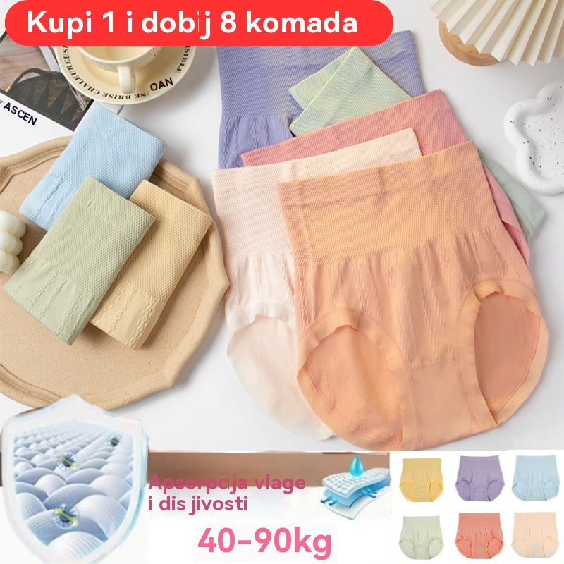 🔥【1 set od 8 komada】🔥Zadnji dan - 50% popusta - Antibakterijske gaćice visokog struka za kontrolu trbuščića - 4213844