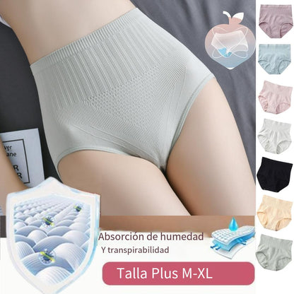 Último día con 50 % de descuento:【7 piezas 】 bragas antibacterianas impermeables de cintura alta